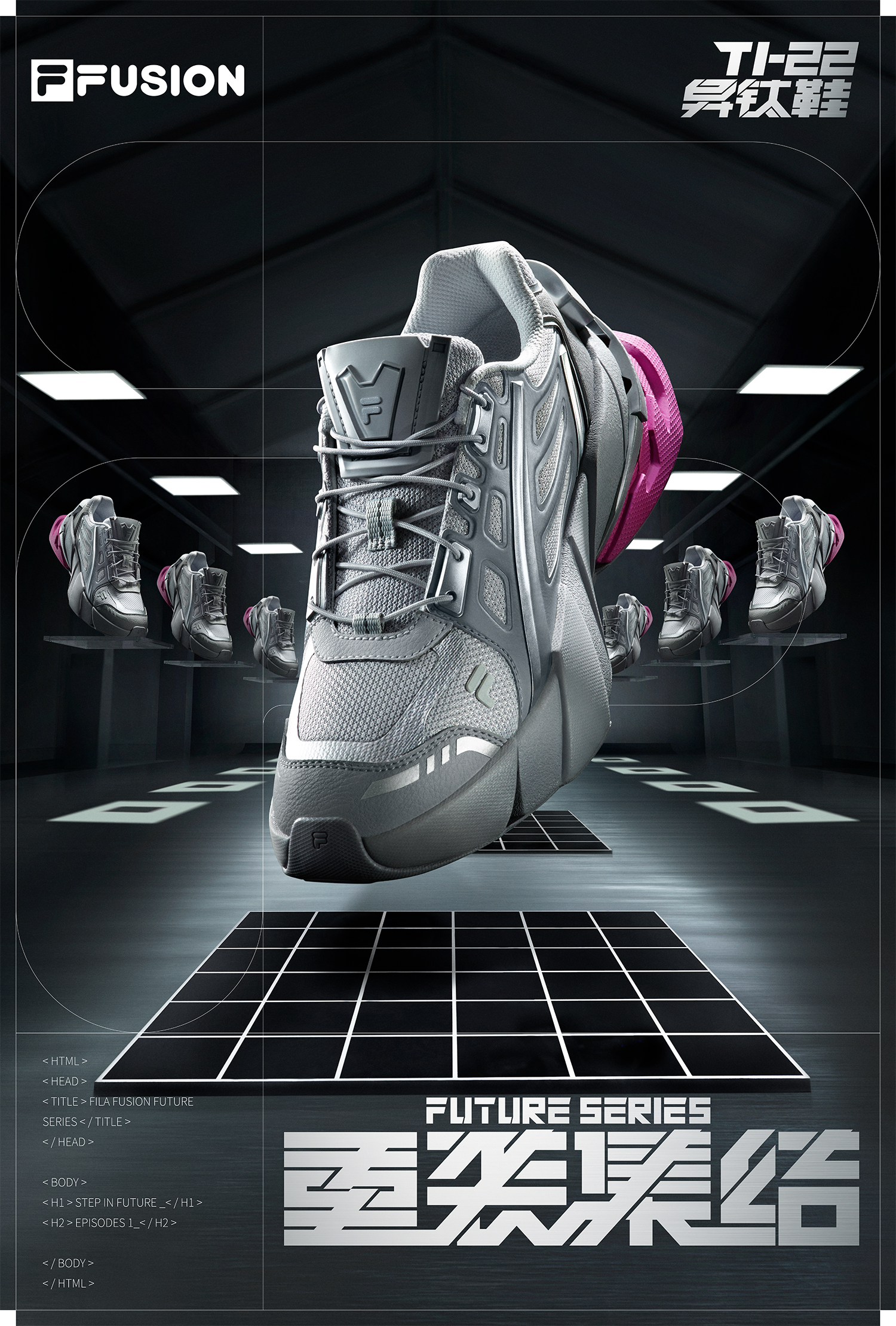 FUSION TI-22 KV_Product_female
