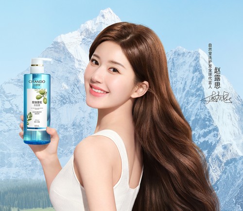 Chando_shampoo_thumbnail