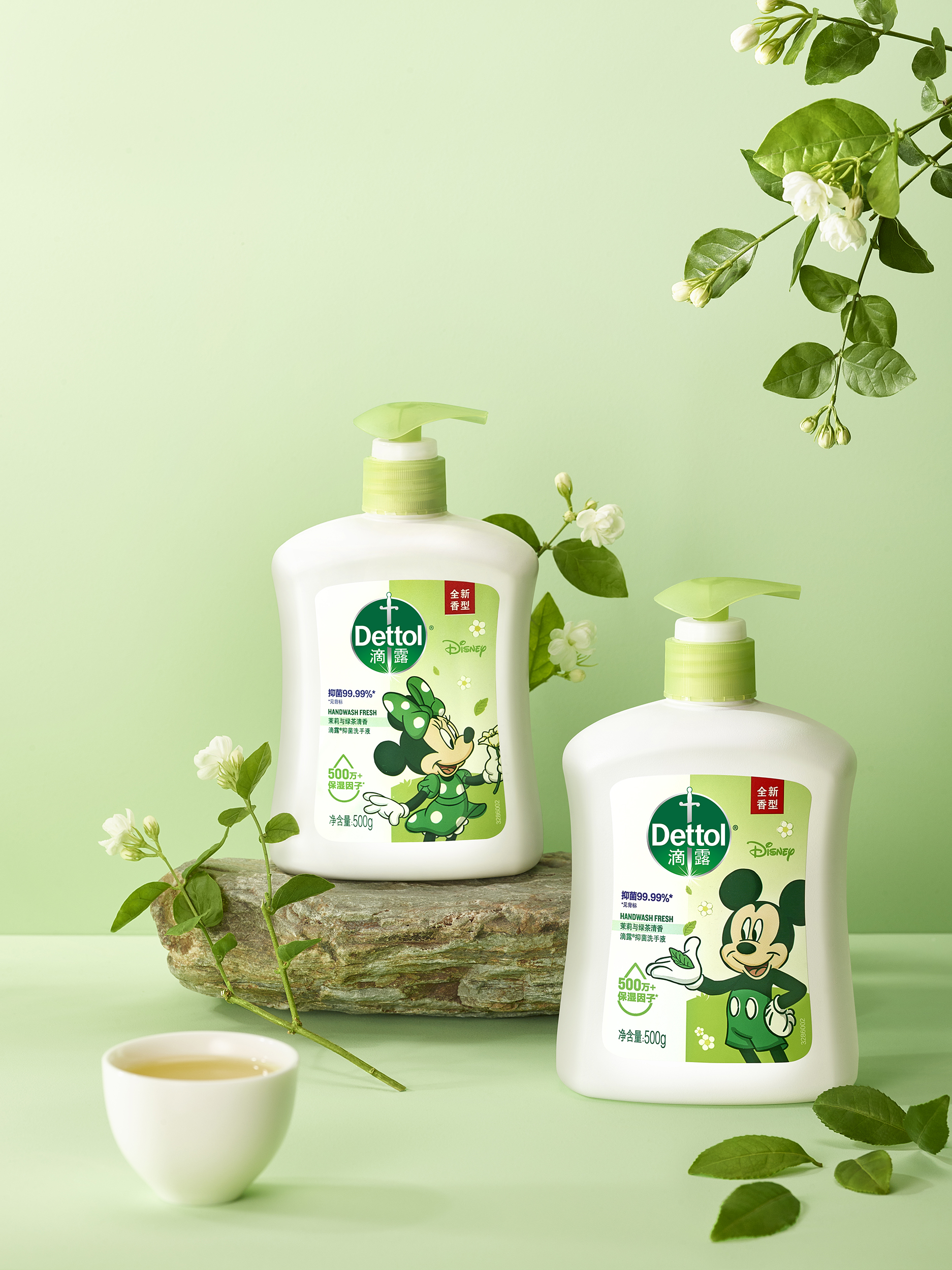 Dettol_Disney_KV_product_1