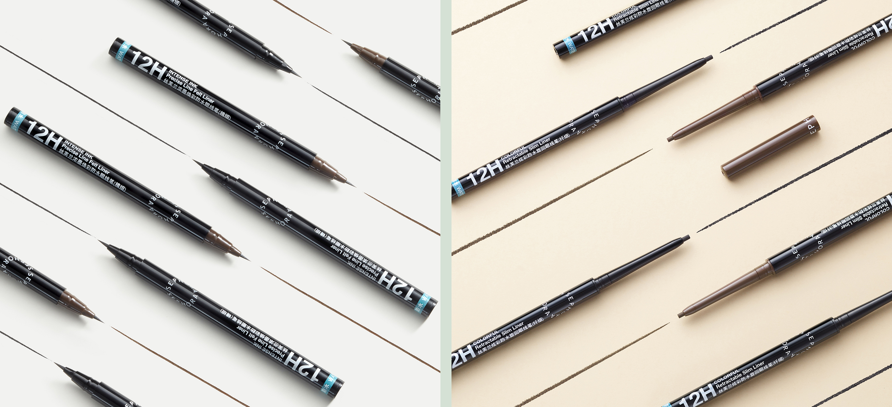 Sephora_eyeliner_product