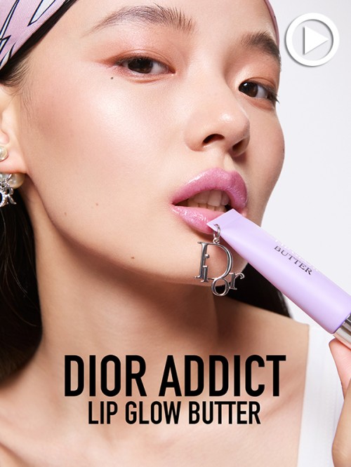 Dior_Lip-Glow-Butter_still_thumbnail