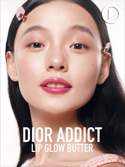 Dior_Lip-Glow-Butter_video_thumbnail