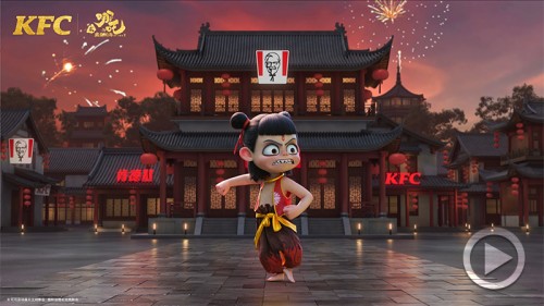 KFC_NZ_OTV_H_thumbnail
