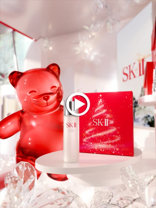 SKII_TruckEvent_Animation_v12_thumbnail