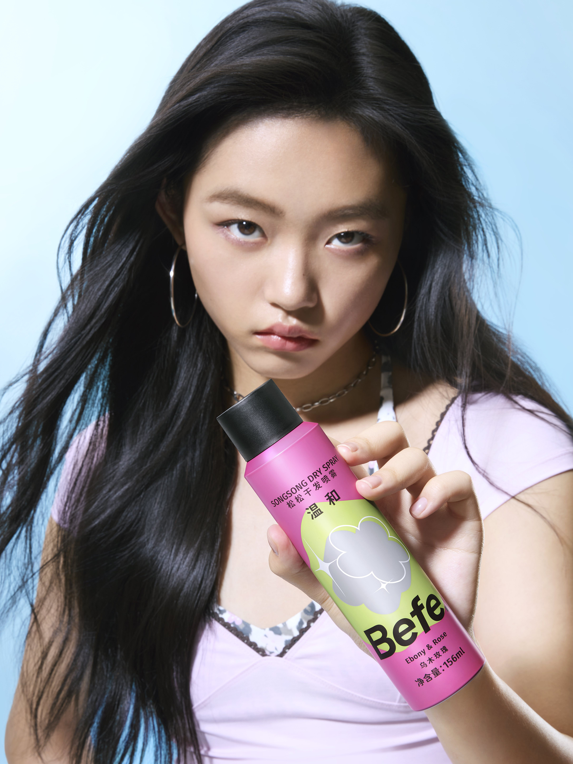 Befe_Model_02