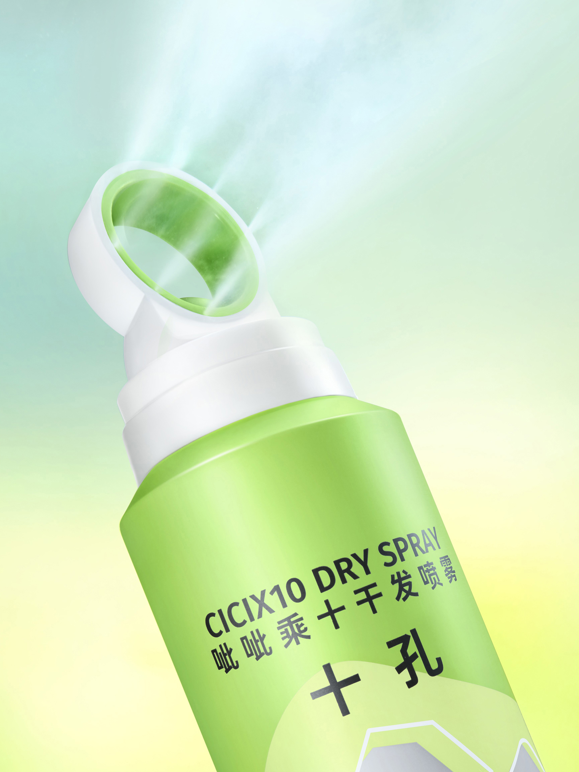 Befe_Product_01