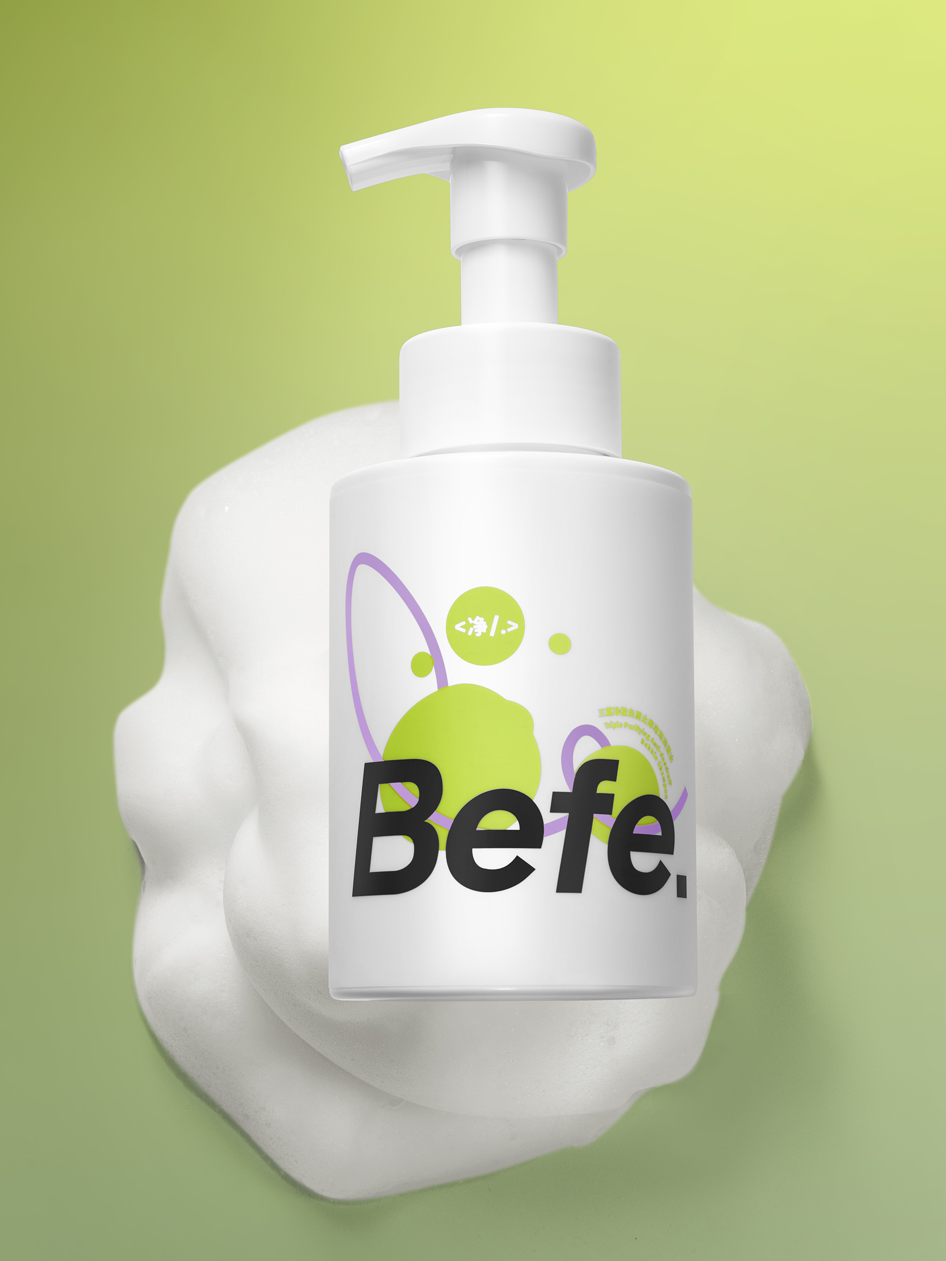 Befe_Product_03