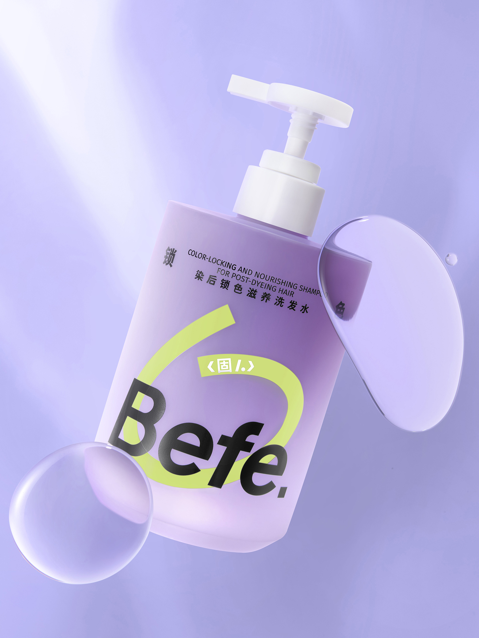 Befe_Product_05