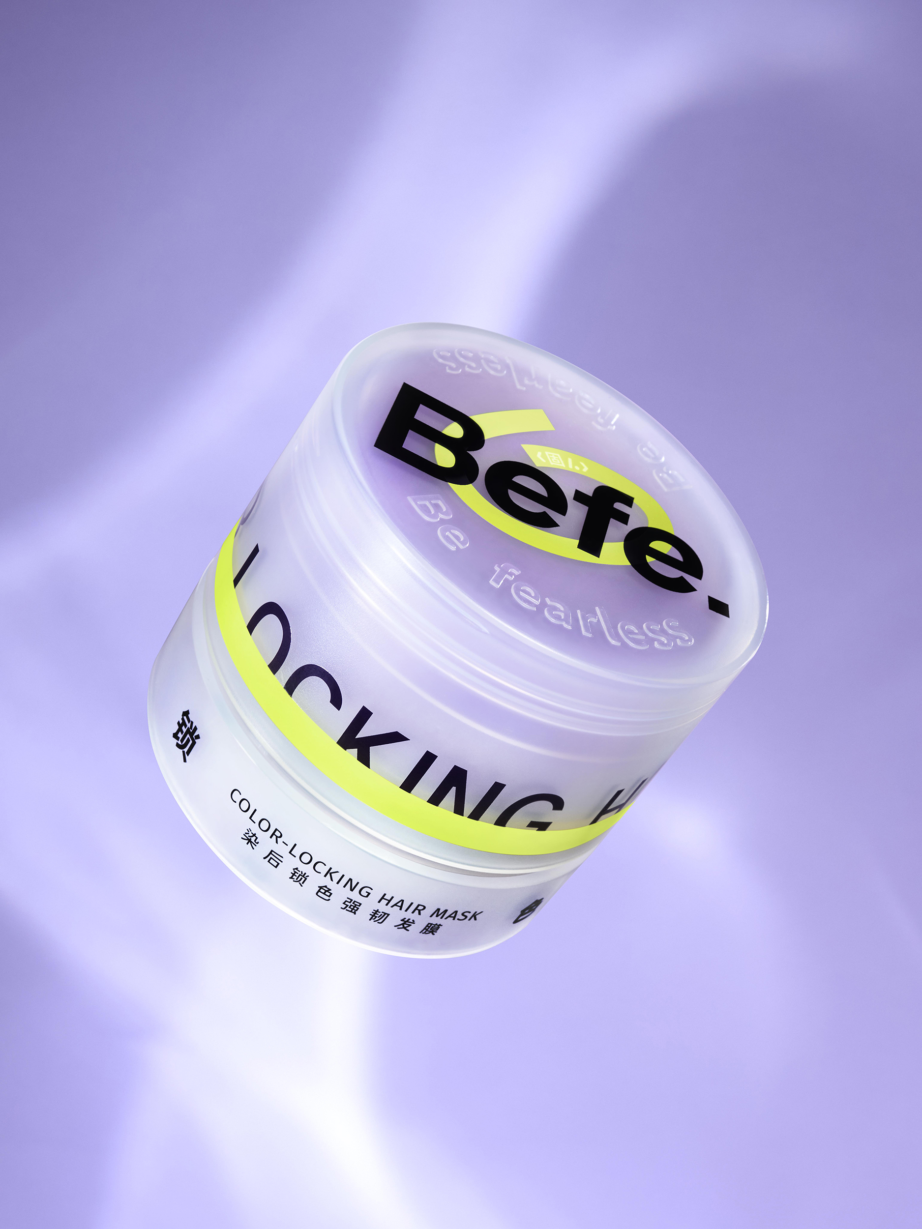 Befe_Product_06