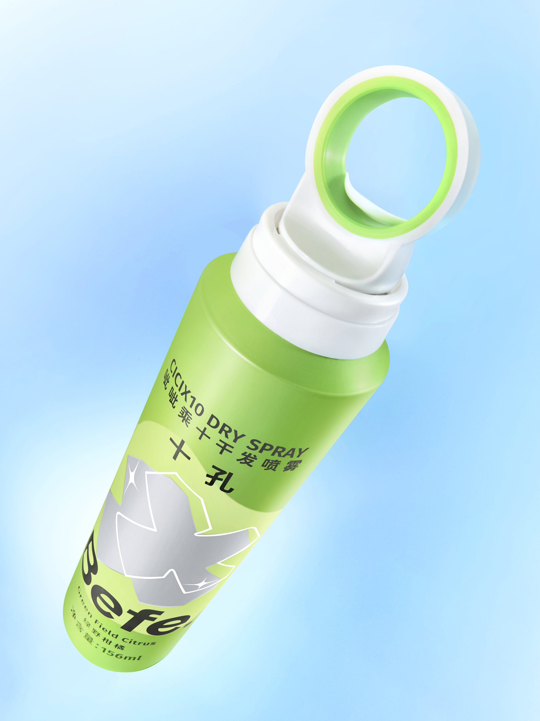 Befe_Product_07