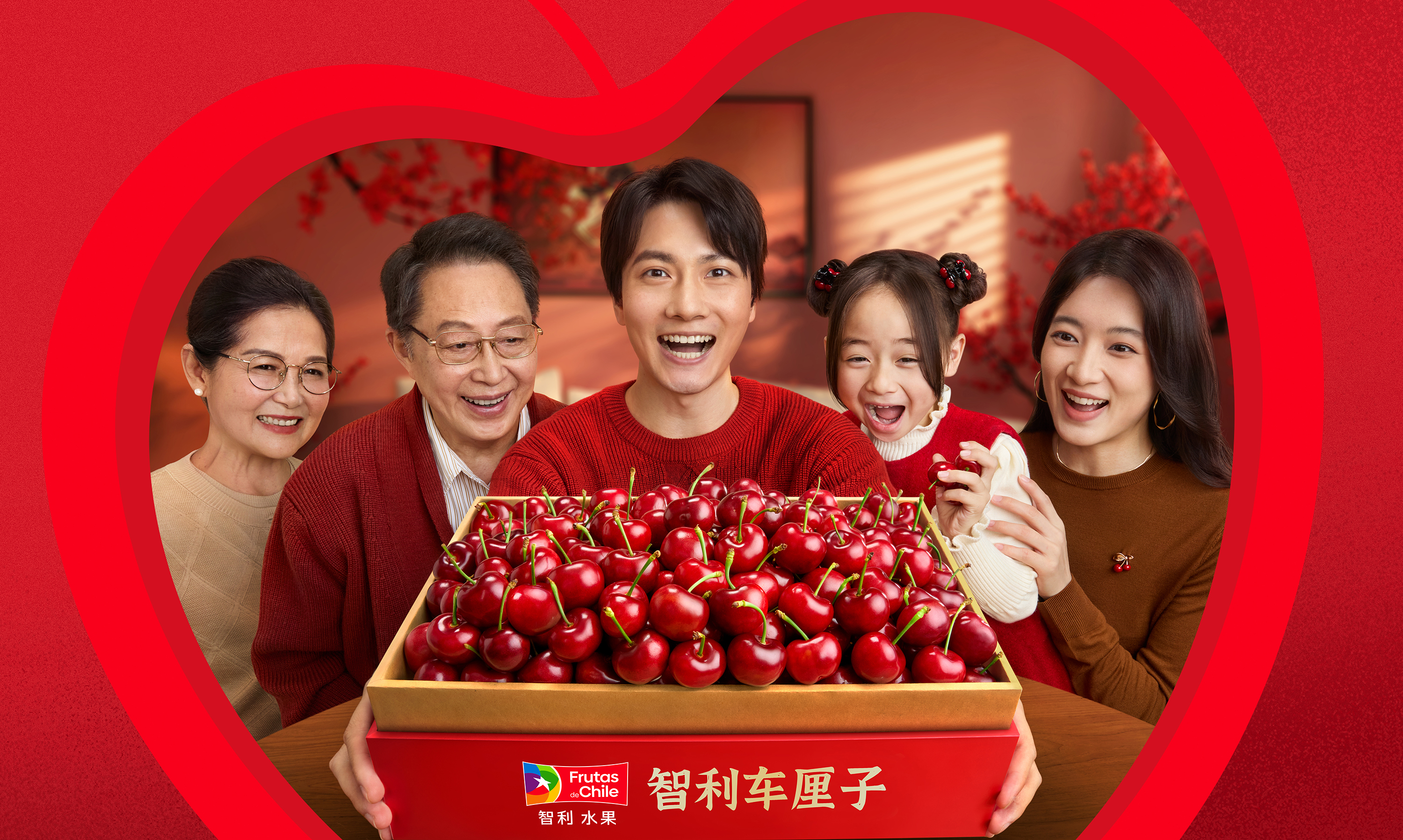 FrutasDeChile_CNY_KV_h