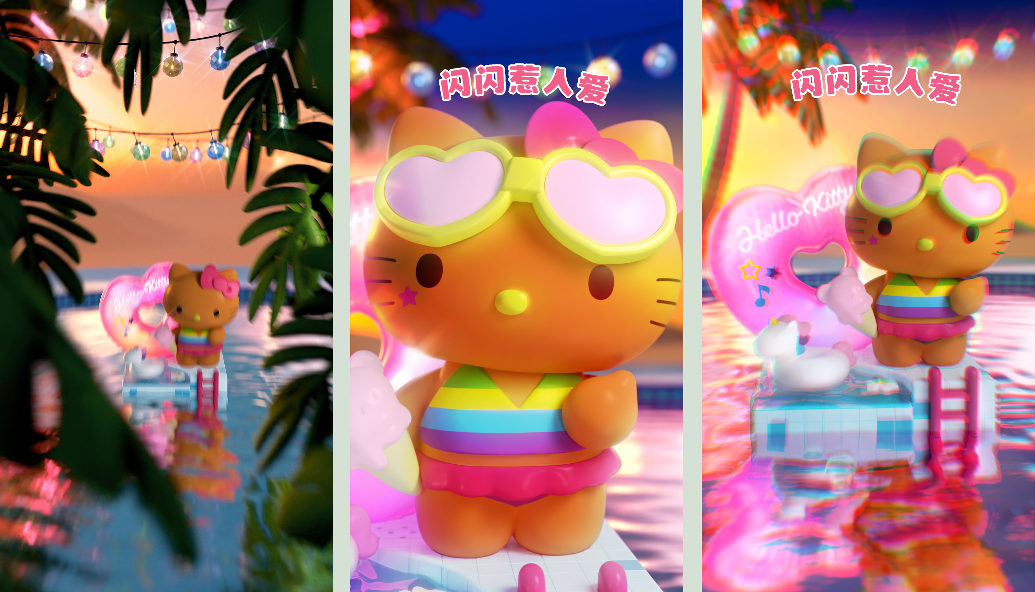 KFC_Y26_Sanrio_Screenshots_3