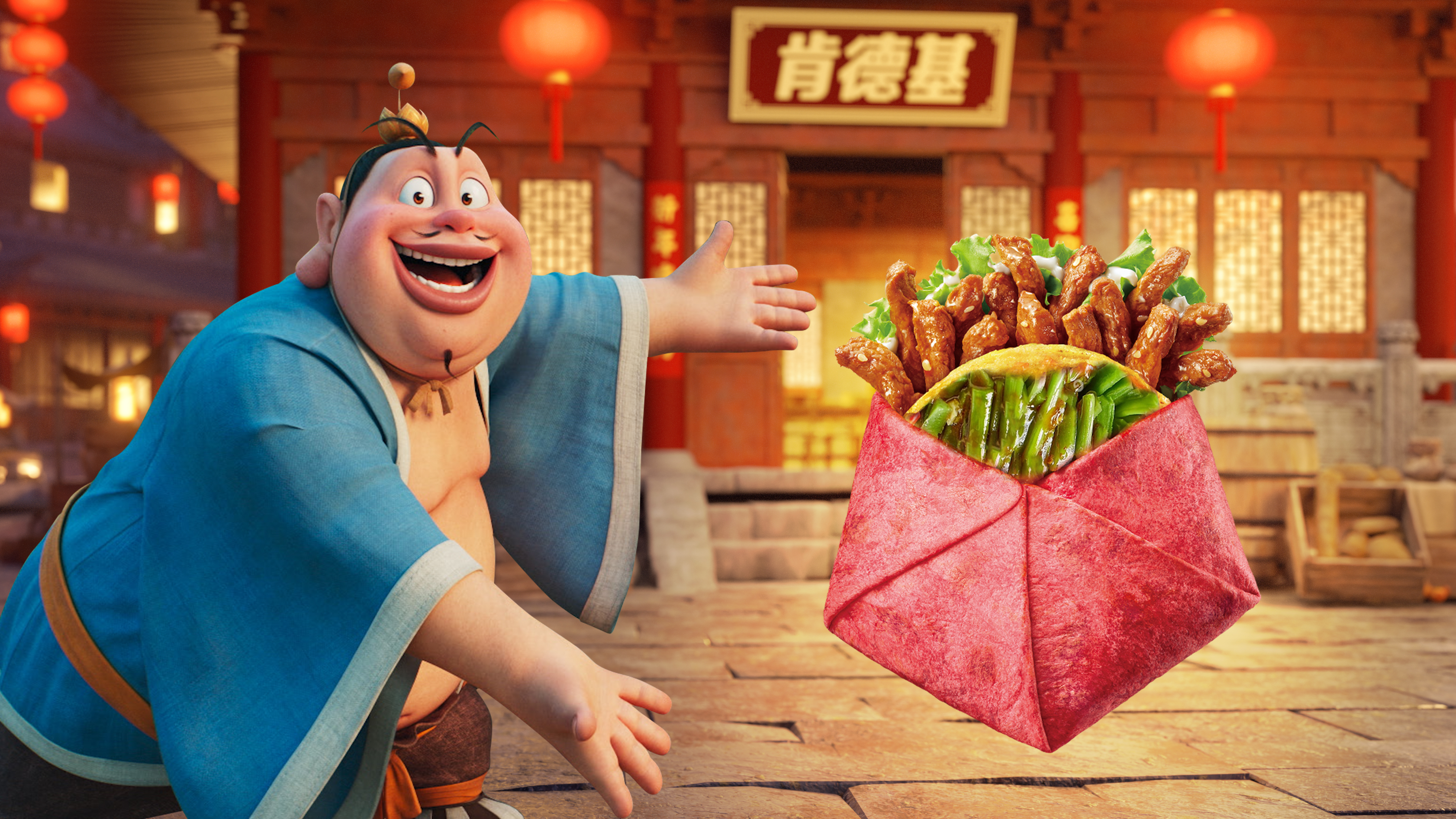 KFCxNeZha_Wufang_Cut12_v4