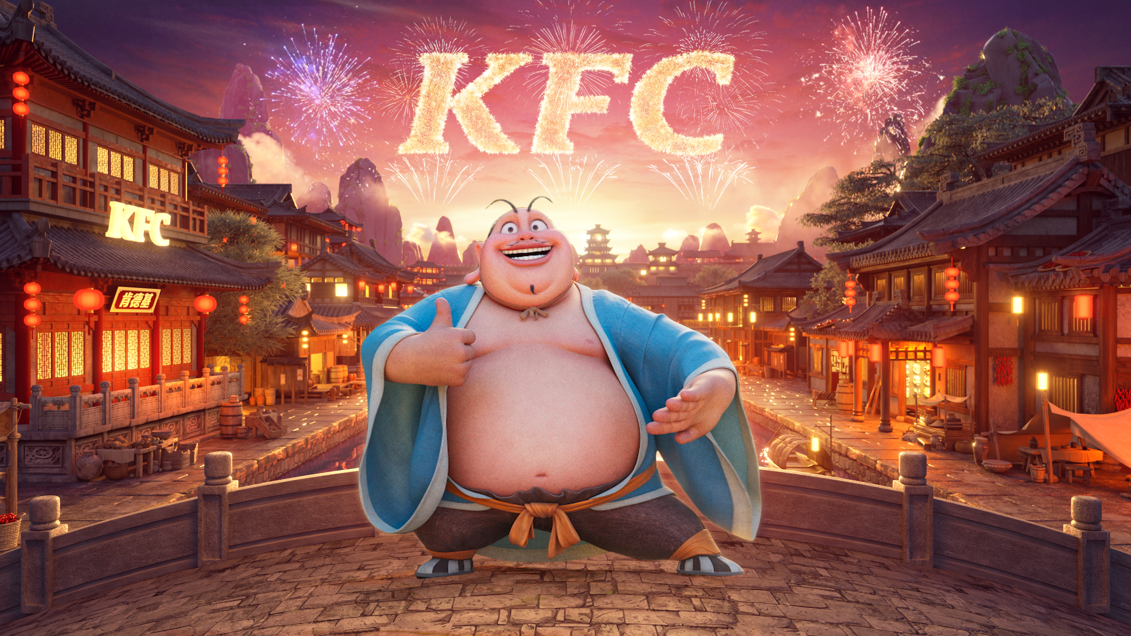 KFCxNeZha_Wufang_Ending_v7_taiyi