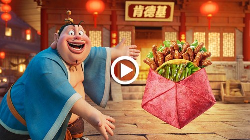 KFCxNeZha_Wufang_thumbnail